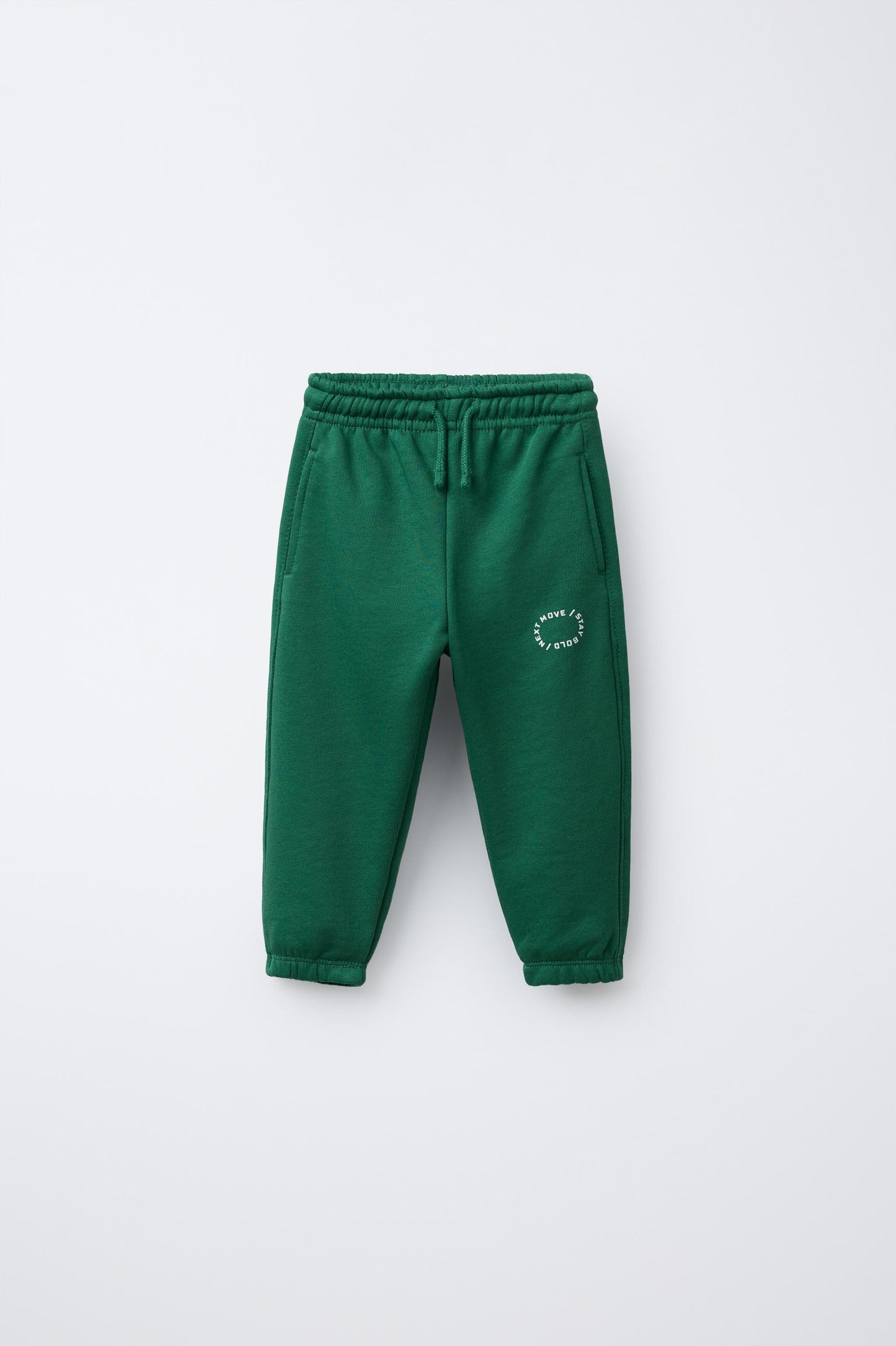 BASIC TEXT JOGGER PANTS