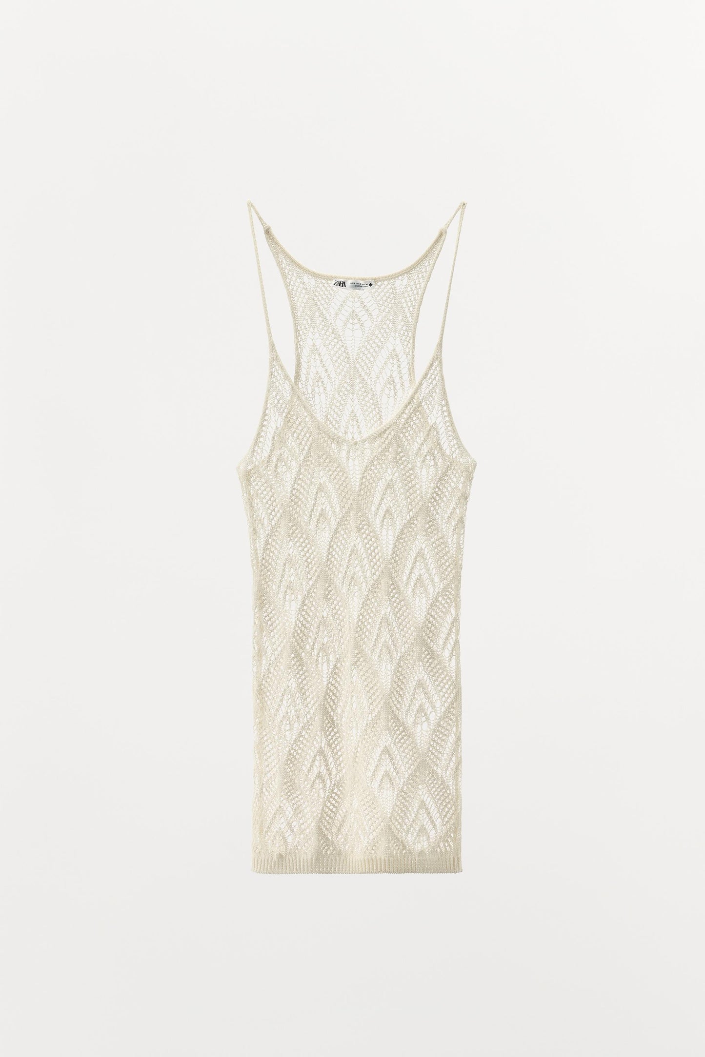 LIMITED EDITION KNIT CAMISOLE