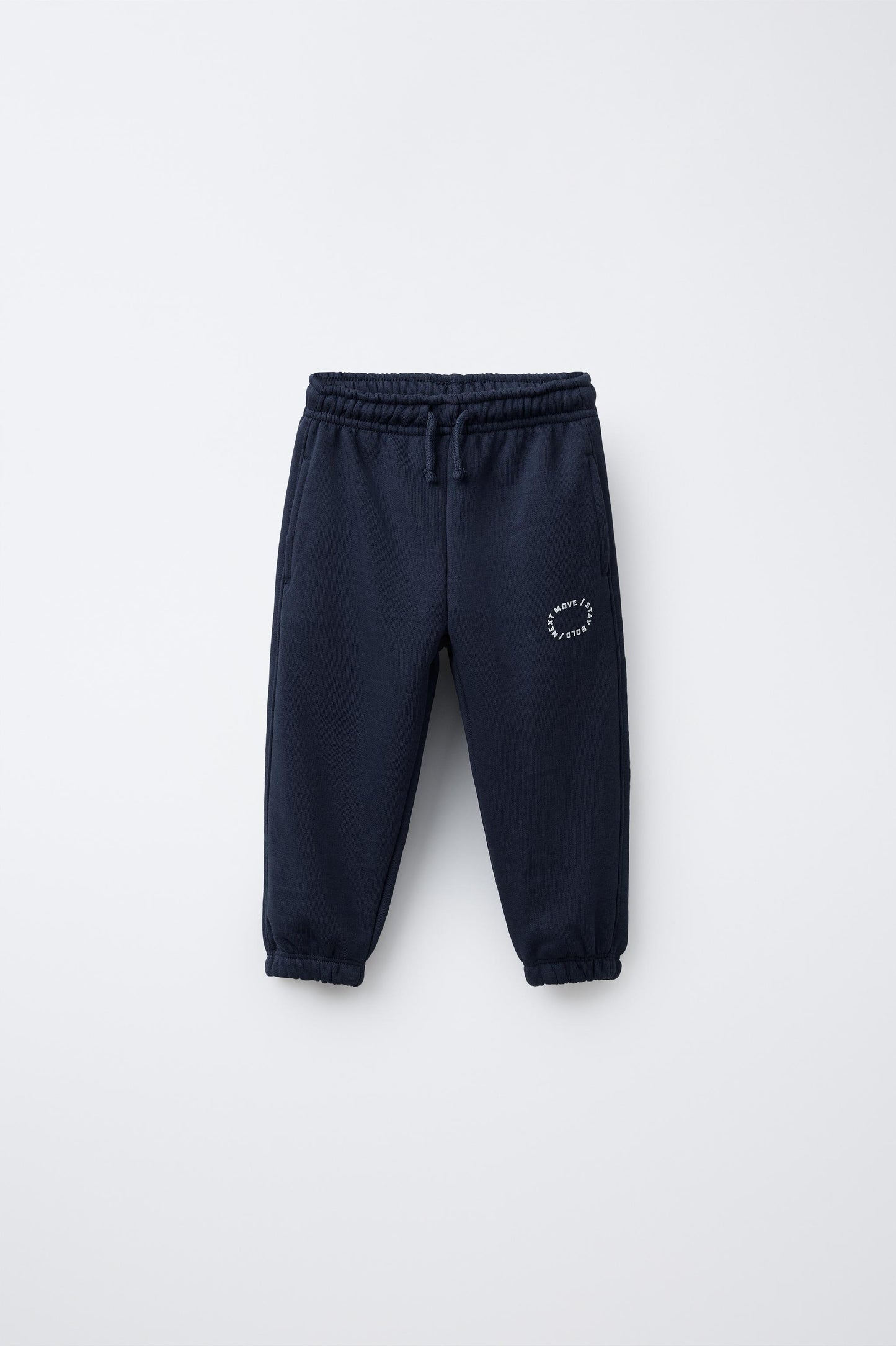 BASIC TEXT JOGGER PANTS